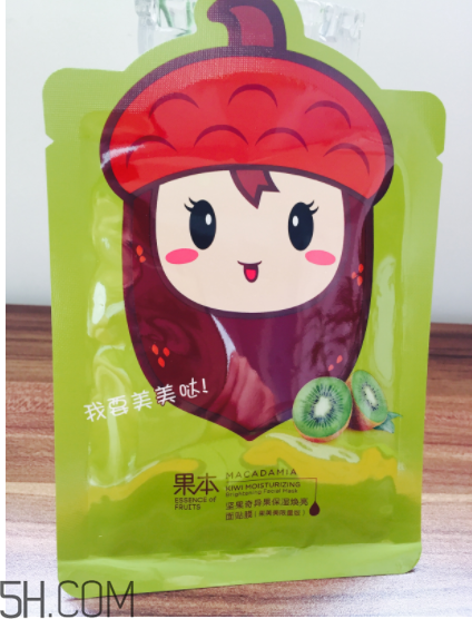 詩(shī)婷露雅奇異果面膜適合什么膚質(zhì)？什么年齡？