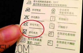 搖粒絨怎么洗？搖粒絨可以機(jī)洗嗎？