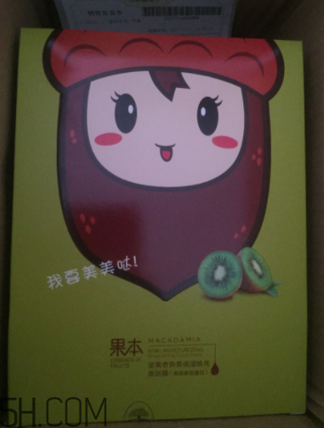 詩(shī)婷露雅哪款面膜補(bǔ)水好？哪款適合輕齡肌？