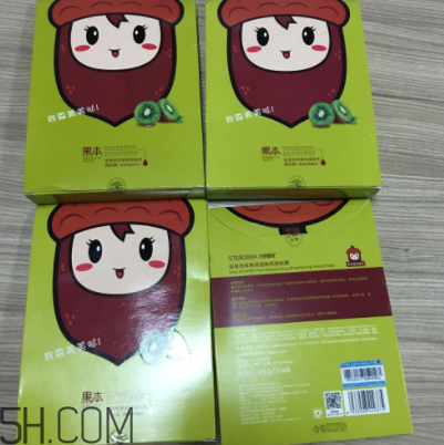 詩婷露雅面膜有刺激成分嗎？敏感肌膚能用嗎？