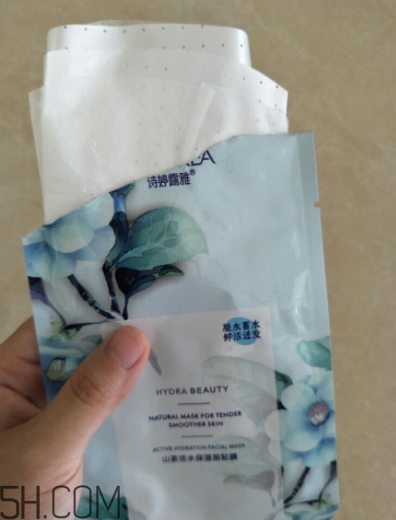 詩(shī)婷露雅山茶活水面膜怎么樣？好用嗎？