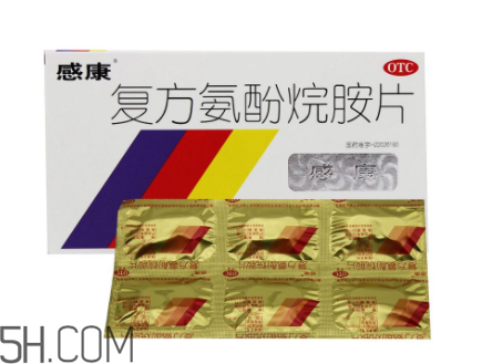 感康吃了會犯困嗎？感康吃多了會怎么樣？