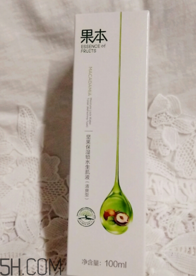 詩婷露雅堅果生肌液怎么樣？詩婷露雅堅果生肌液好用嗎？