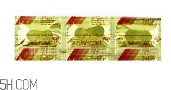 感康是抗生素嗎？感康是飯前吃還是飯后吃？