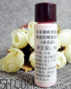 sofina蘇菲娜隔離霜怎么樣？sofina蘇菲娜隔離霜好用嗎？