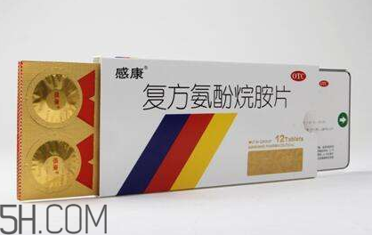 感康多少錢一盒？感康多久吃一次？