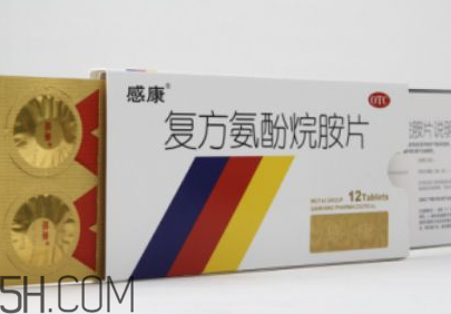 感康能和阿莫西林一起吃嗎_能和頭孢一起吃嗎？