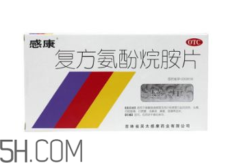 感康能和消炎藥一起吃嗎？感康能和羅紅霉素一起吃嗎？