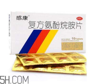 感康能和消炎藥一起吃嗎？感康能和羅紅霉素一起吃嗎？