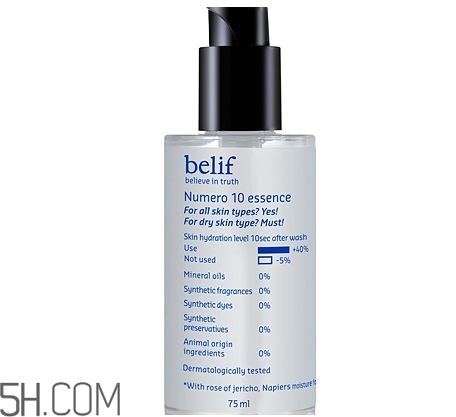 belif護(hù)膚品怎么樣？護(hù)膚品怎么選擇？