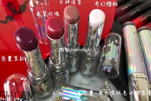 植村秀2018春季彩妝有哪些？植村秀2018唇膏色號試色