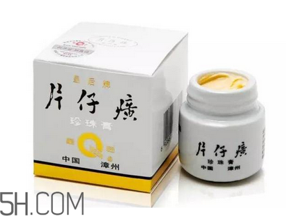 保濕效果好的護(hù)膚品有哪些？國(guó)產(chǎn)護(hù)膚品哪個(gè)牌子好用？
