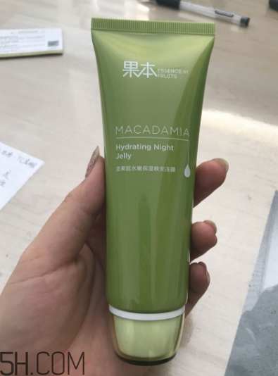詩(shī)婷露雅堅(jiān)果晚安凍膜能天天用嗎？油不油？