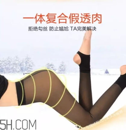 海貍絨是什么面料？海貍絨和搖粒絨哪個好？