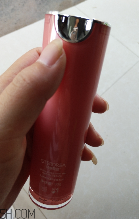 詩婷露雅BB霜能防曬嗎？能控油嗎？