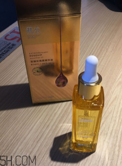 詩婷露雅至瑧精華油什么功效？適合油皮嗎？