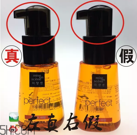 愛(ài)茉莉護(hù)發(fā)精油怎么用效果最佳？愛(ài)茉莉護(hù)發(fā)精油頭發(fā)干可以用嗎？