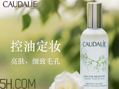 阿芙護(hù)膚品好用嗎？收縮毛孔護(hù)膚品排行榜2018