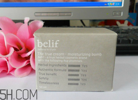 belif護膚品怎么樣？護膚品怎么選擇？