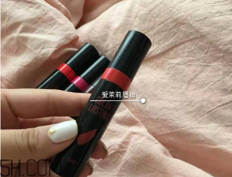 愛茉莉唇釉2號(hào)好看嗎？愛茉莉唇釉2與圣羅蘭12的區(qū)別