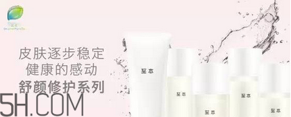 保濕效果好的護(hù)膚品有哪些？國(guó)產(chǎn)護(hù)膚品哪個(gè)牌子好用？