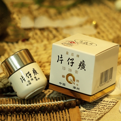 國貨藥妝護膚品哪個牌子好？素野護膚品孕婦能用嗎？