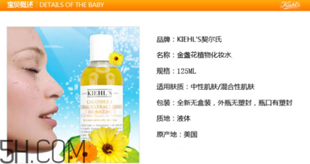 whoo津率享系列怎么樣？護膚品補水效果好的排行榜