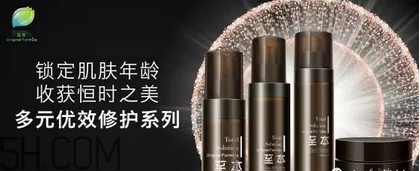 保濕效果好的護(hù)膚品有哪些？國(guó)產(chǎn)護(hù)膚品哪個(gè)牌子好用？