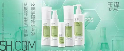 保濕效果好的護(hù)膚品有哪些？國(guó)產(chǎn)護(hù)膚品哪個(gè)牌子好用？