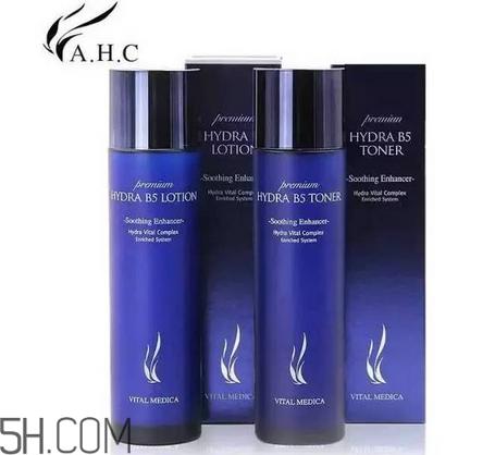 ahc護(hù)膚品有哪些產(chǎn)品？什么樣的護(hù)膚品有激素？