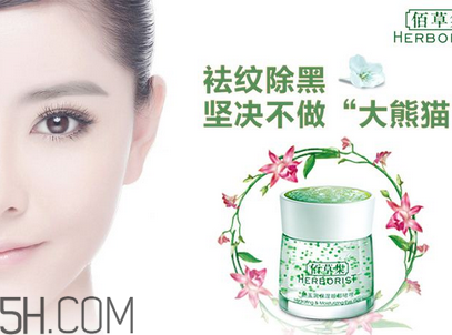 收縮毛孔的方法有哪些？佰草集護(hù)膚品好用嗎？