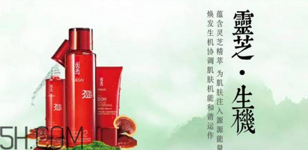 保濕效果好的護(hù)膚品有哪些？國(guó)產(chǎn)護(hù)膚品哪個(gè)牌子好用？