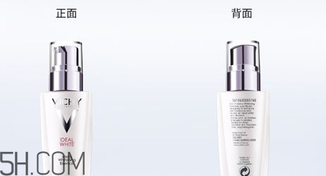 薇姿的護(hù)膚品好用嗎？美容院的護(hù)膚品好還是專柜的好？