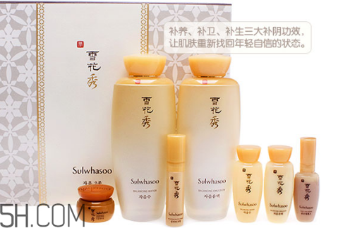 雪花秀和蘭芝哪個(gè)好用？雪花秀在韓國(guó)屬于什么檔次？