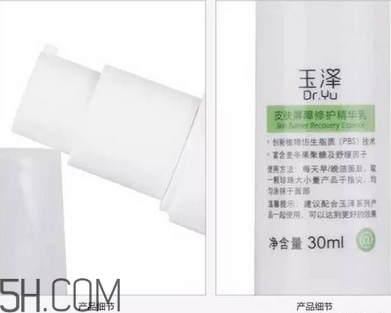 保濕效果好的護(hù)膚品有哪些？國(guó)產(chǎn)護(hù)膚品哪個(gè)牌子好用？