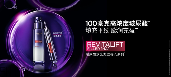 30歲用的護膚品怎樣選擇？30歲的女人用什么牌子護膚品好？
