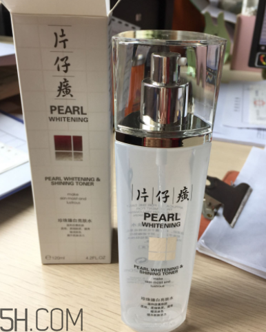 片仔癀珍珠亮膚水適合敏感皮嗎？有刺激嗎？