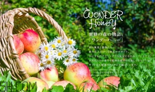vecua是什么牌子？vecua honey是哪國(guó)的什么檔次