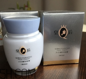 片仔癀珍珠膏白天能用嗎？會(huì)不會(huì)變黑？
