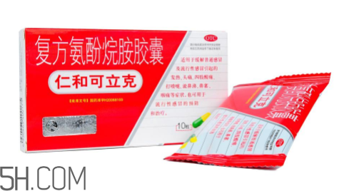 仁和可立克飯前吃還是飯后吃？仁和可立克小孩能吃嗎？