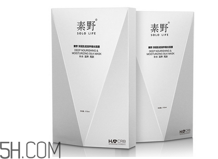 素野護膚品有哪些系列？素野面膜怎么用使用方法？