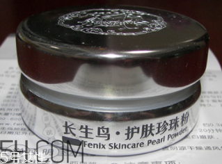 長生鳥珍珠粉淡斑效果好嗎？有其他功效嗎？