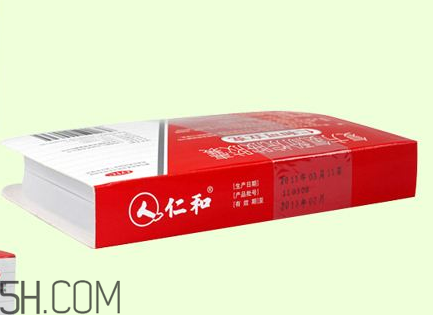 仁和可立克多少錢一盒？仁和可立克能和阿莫西林一起吃嗎？
