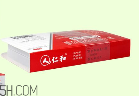 仁和可立克會發(fā)胖嗎？仁和可立克可以空腹吃嗎？