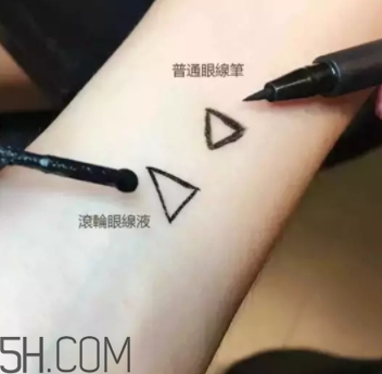 嬌蘭滾輪眼線筆怎么用？嬌蘭滾輪眼線筆怎么樣