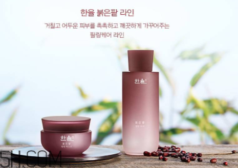 韓律護(hù)膚品好用嗎？女生選擇什么樣的護(hù)膚品好？