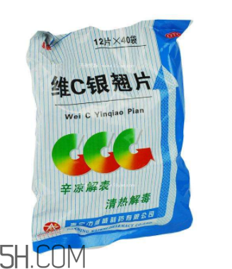 維c銀翹片是消炎藥嗎？維c銀翹片是中成藥嗎？