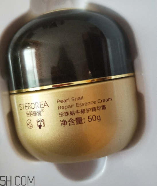 詩婷露雅蝸牛面霜適合秋冬嗎？適合油皮嗎？
