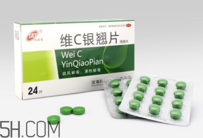 維c銀翹片是中藥還是西藥？維c銀翹片是治什么的？