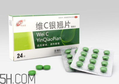 維c銀翹片是維生素c嗎？維c銀翹片是感冒藥嗎？